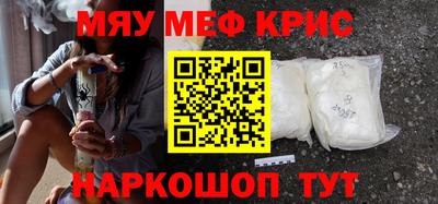 скорость Ливны