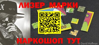 прущая мука Ликино-Дулёво