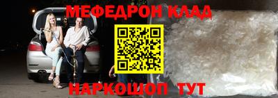 дживик Лесосибирск
