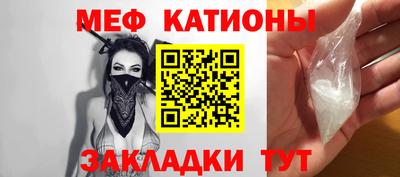 прущая мука Ликино-Дулёво