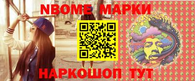 прущая мука Ликино-Дулёво