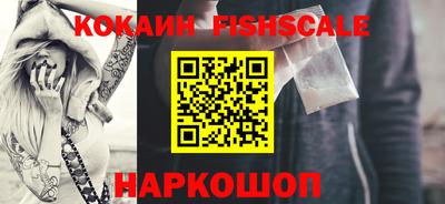 дживик Лесосибирск