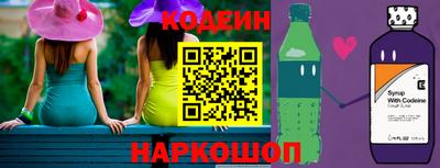 дживик Лесосибирск