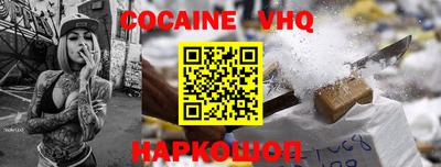 прущая мука Ликино-Дулёво