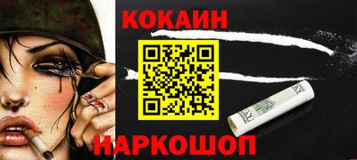 прущая мука Ликино-Дулёво