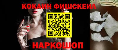 дживик Лесосибирск