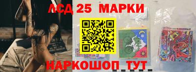 прущая мука Ликино-Дулёво