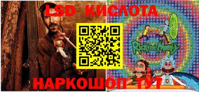 прущая мука Ликино-Дулёво