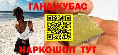 дживик Лесосибирск