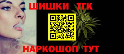 прущая мука Ликино-Дулёво
