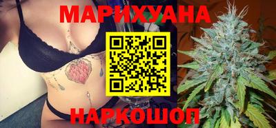 прущая мука Ликино-Дулёво