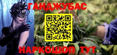 прущая мука Ликино-Дулёво