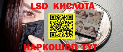 прущая мука Ликино-Дулёво
