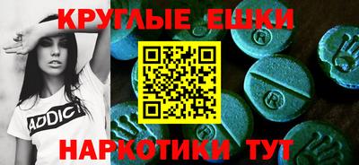 скорость Ливны