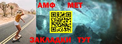 дживик Лесосибирск