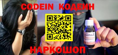 дживик Лесосибирск