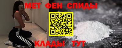 дживик Лесосибирск
