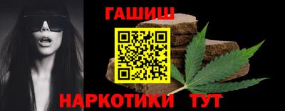 прущая мука Ликино-Дулёво