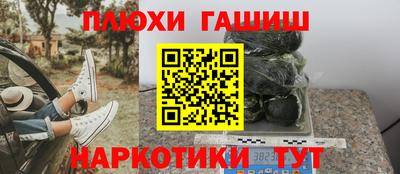 дживик Лесосибирск