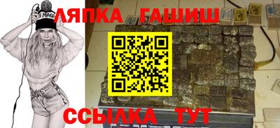 дживик Лесосибирск