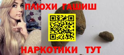 дживик Лесосибирск