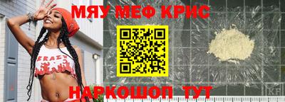 дживик Лесосибирск