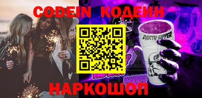 прущая мука Ликино-Дулёво