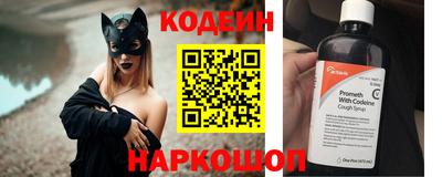 дживик Лесосибирск
