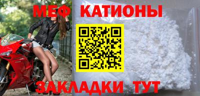 дживик Лесосибирск